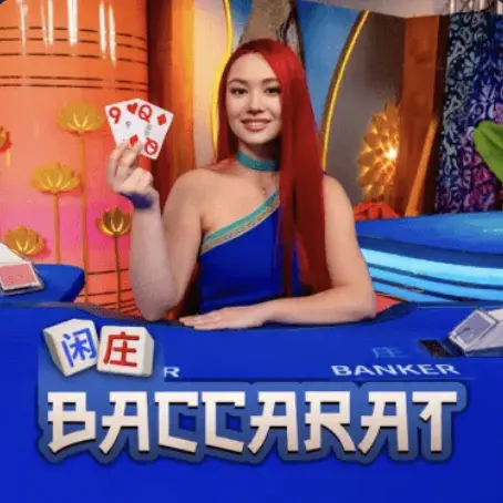Baccarat - Game image